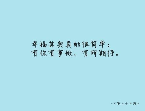 高中入学考试，你好_700字