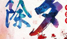 原来我可以_700字