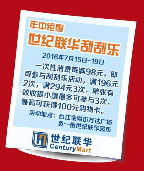 我不想说再见_2000字