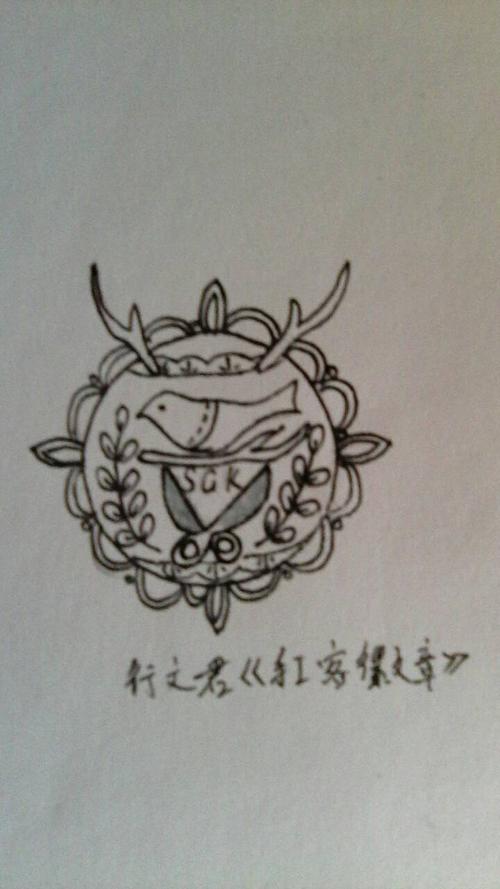 未来的种子_800字