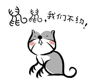 学校综合了所有_1500字