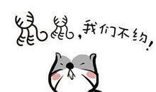 学校已融入我生活的全部_1500字