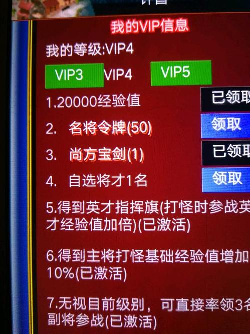 100％幻想_50字