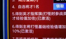 百分百幻想_50字