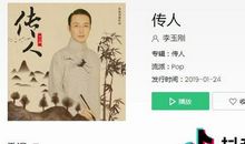 浓浓父母恩_500字