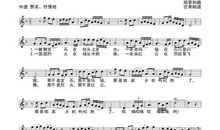 家乡的枸杞_650字