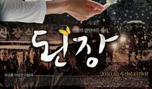 那滋润心中的一滴_500字