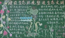 笔的故事_1000字