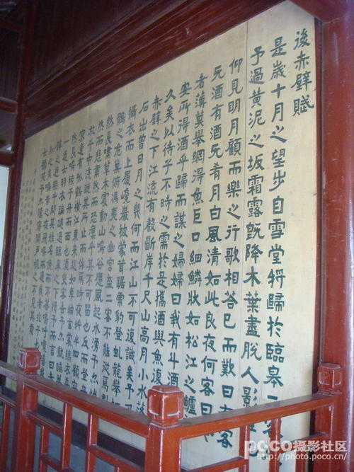 谁的chibi _1200字