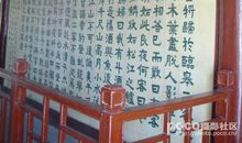 谁的赤壁_1200字