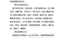选择离开_100字