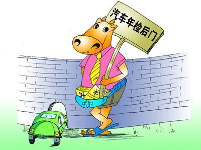 爸爸写了“汽车公告”_1200字