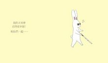 彼此都要做一个幸福的人_1000字