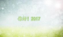 诗意的生活_1000字