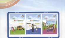 小学4~6年级：填坑