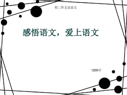 感情丢失了_1200字