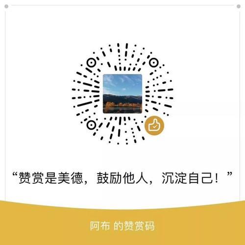 谢谢生活中的挫折_900字