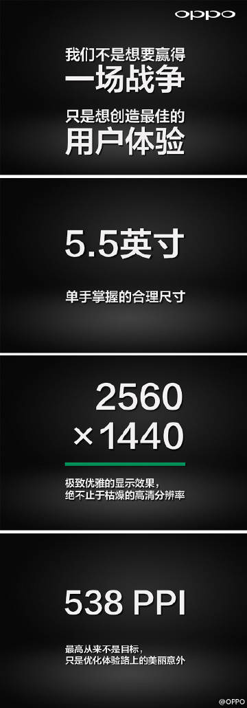 由于战争_600字