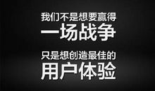 逝去的战争_600字