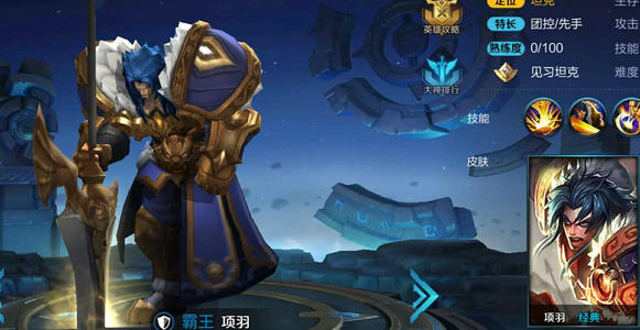 甚至天使_3000字