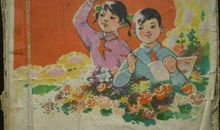 小学1~3年级：春天来到我身边