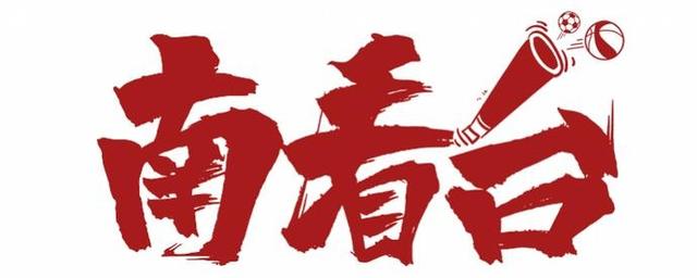 他们的精神永远是_300字