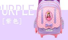 小学1~3年级：雨真大