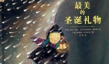 月，其实我懂你_700字