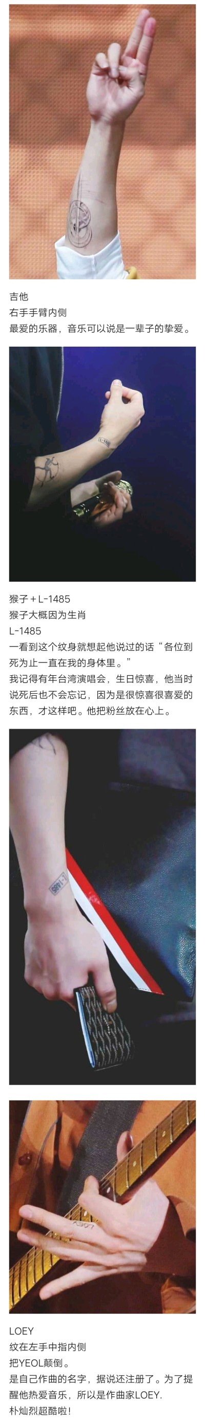 爱,事实上,到处都是,_800字