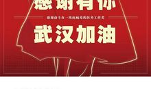 因为有你_1000字