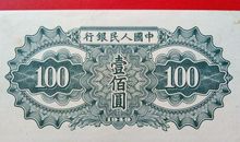 七元钱_1500字