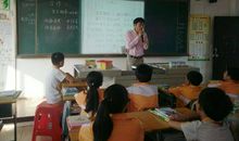 小学1~3年级：童年趣事——参观部队