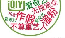 如何看待爱_350字