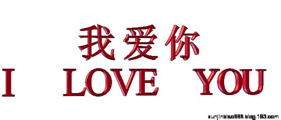 你一直在我的心脏_750字
