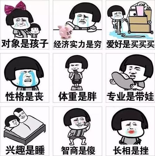 我18岁_200字