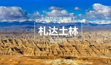 灵魂的触碰_750字