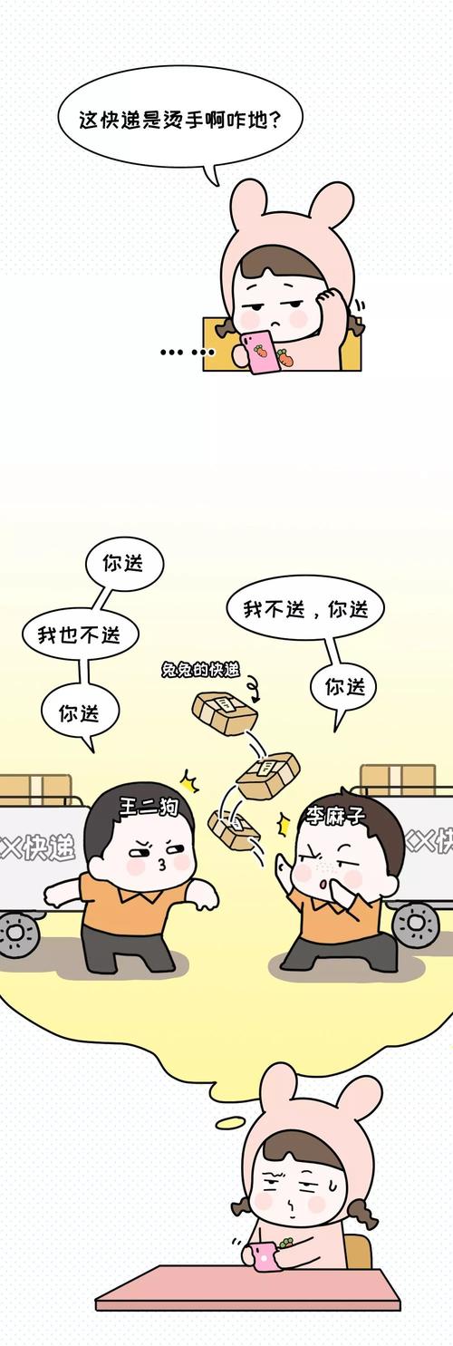 那一刻，我哭了_1000字