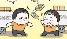 那一刻我哭了_1000字