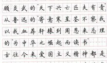 我的苦与乐_1500字