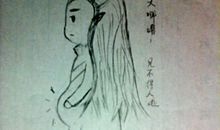 研鹭逐梦【夫笔】_1200字