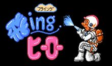 致我们逝去的童年_150字