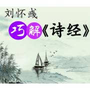 您担心的增长！_100字
