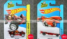 “风火轮”_200字