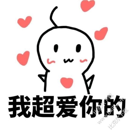 风_500字