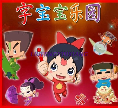 观察到的小狗_100字