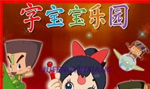 听话的小狗_100字