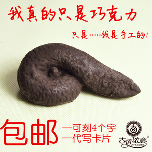 杰出的朋友粑粑_900字