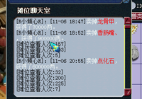 梦想，我检索了_900字
