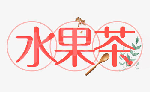西瓜_150字