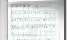 一年级状物作文：养蚕心得_200字